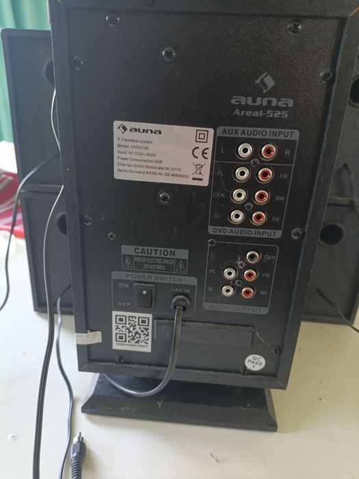 Продам домашній кінотеатр Auna Areal 525  5.1