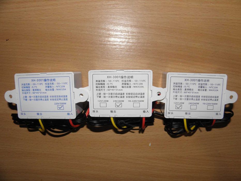 Термореле, терморегулятор XH-W3001 на 220В, 12В, 24В, з датчиком