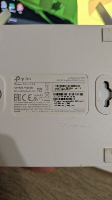 Роутер Tp-Link Archer C24