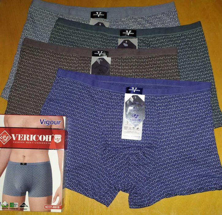 Мужские боксеры плавки семейки от L-8XL большой выбор цены в описании