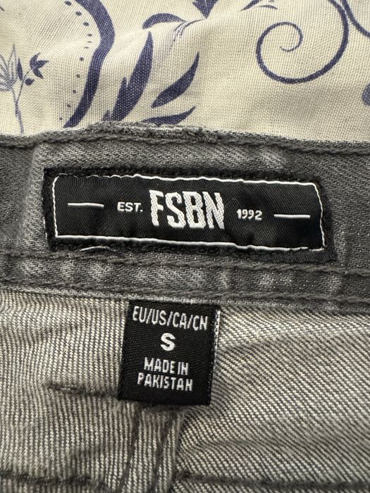 Spodenki shorts szorty FSBN