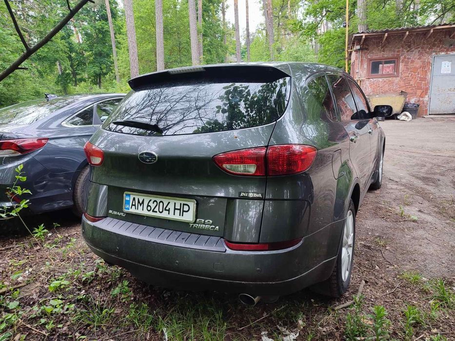 Subary tribeka B9