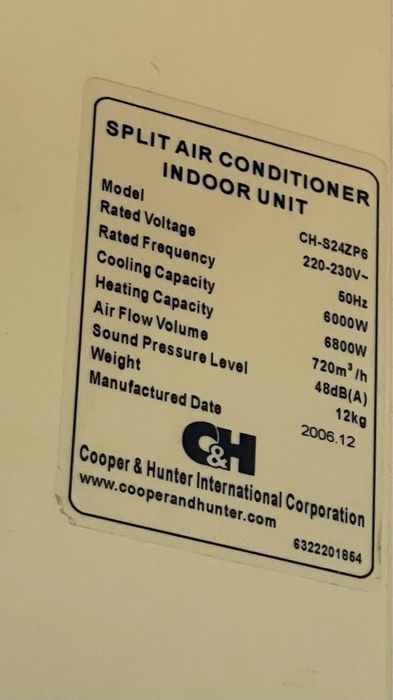 Пробам б/у кондиционер 24. Cooper&Hunter CH-S24ZP6