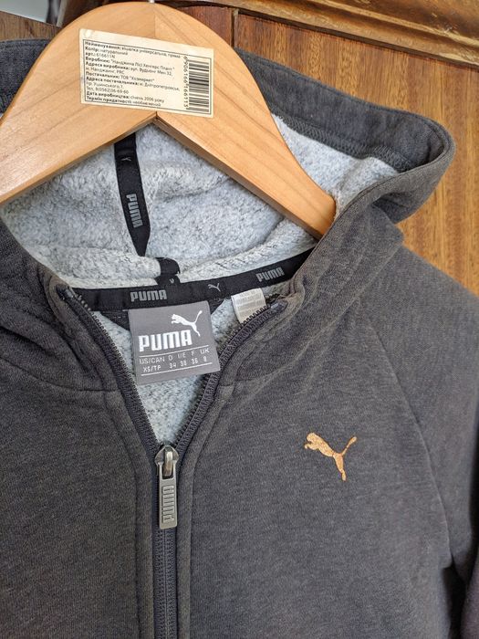 Толстовка жіноча PUMA оригінал XS худі кофта з капюшоном