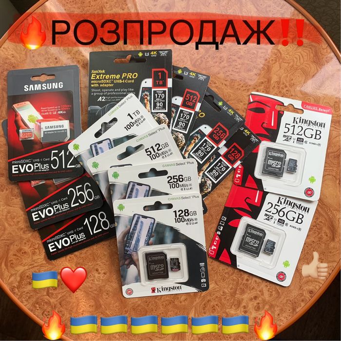 ‼️SALE‼️32-64-128-256-512-1тб MicroSD 10 клас карта памяти USBфлешка‼️
