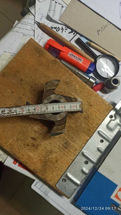 frez kształtowy profilowy faba baboszewo stal ncv