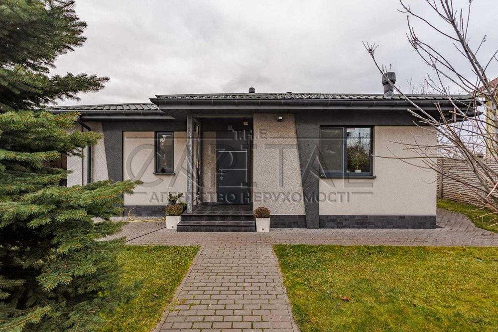 Продається стильний будинок Білогородка 75м2 Генератор 5 соток Гараж Підвал