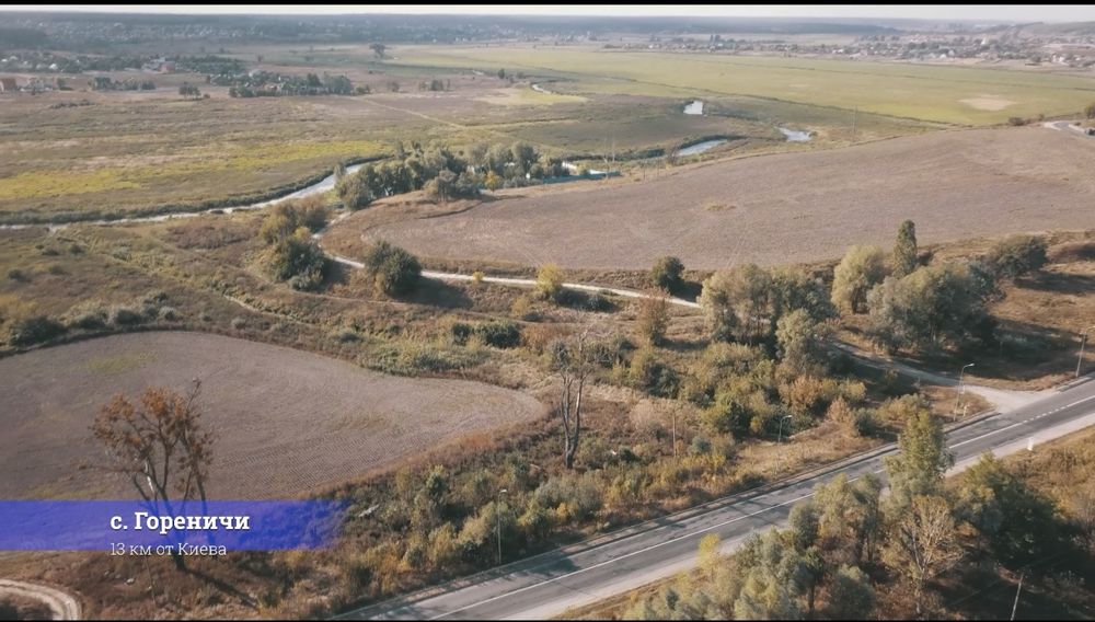Власник! Ділянка 2 Га в Гореничах (Білогородська ОТГ) без комісії. Поруч забудова. Торг