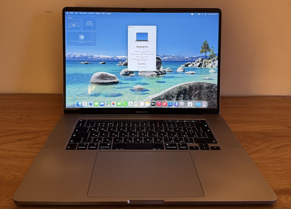 MacBook Pro 16/ 2019 16/512
