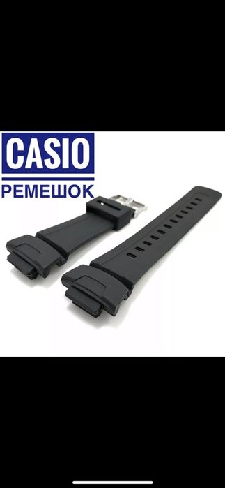 Ремінець для годиника Casio Ремешок для часов касио