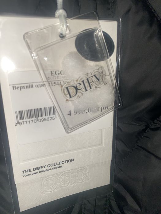 Зимове пальто біо пух