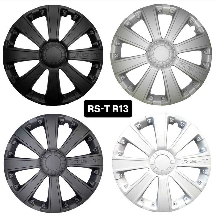 Ковпаки, колпаки r13. Колпаки 13 на Жигулі. Колпаки чорні r13