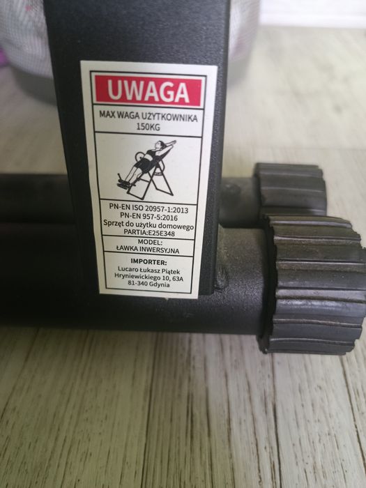 Ławka grawitacyjna
