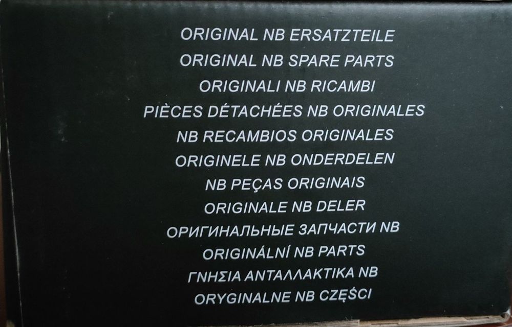 Тормозные суппорта