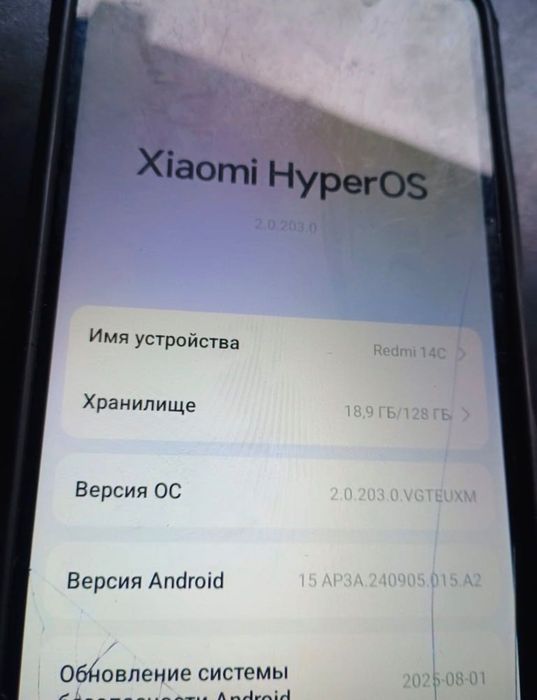 Продам мобільний телефон Redmi 14 C