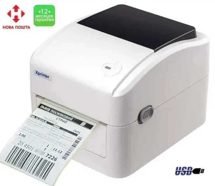 Принтер ТТН Нової пошти Xprinter XP 420B 450B 470B друк етикеток кодів