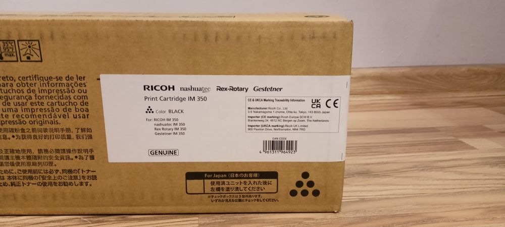 Toner Ricoh IM 350 do drukarki