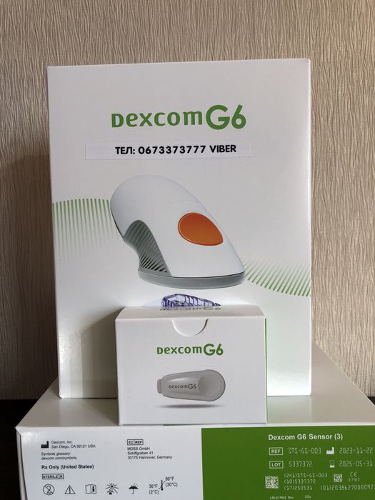 DEXCOM G6 набір 3 сенсори+трансміттер. Для контролю цукрового діабету