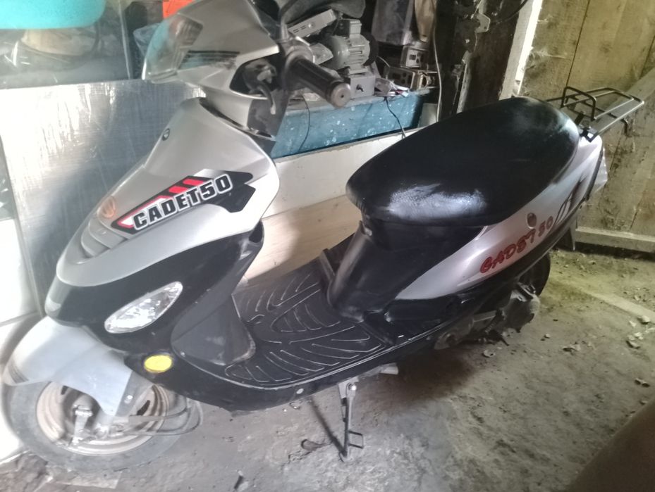 Скутер.секутер скутер