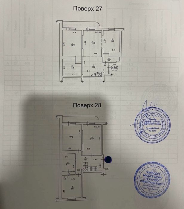 Продажа б/к 5 к.дворівневої кв. 175,5 кв.м. по вул. А.Ахматової, 13-Д