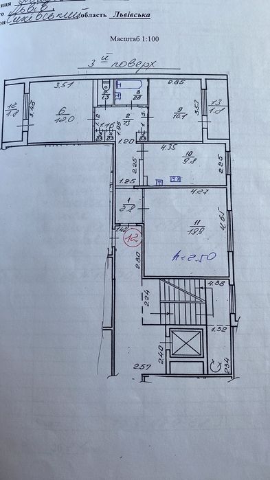 Продам 3 кімнатну квартиру