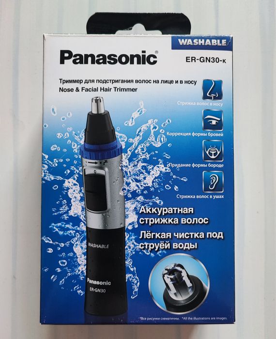 Триммер для носа и ушей Panasonic ER-GN30-K520
