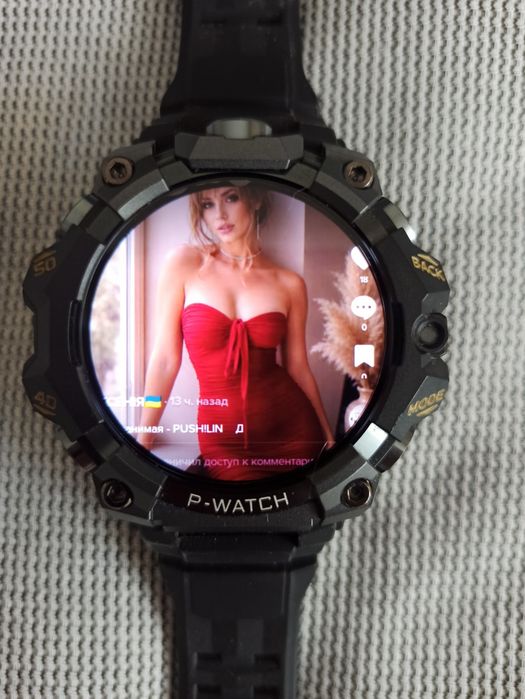 Смарт годинник часи P-WATCH