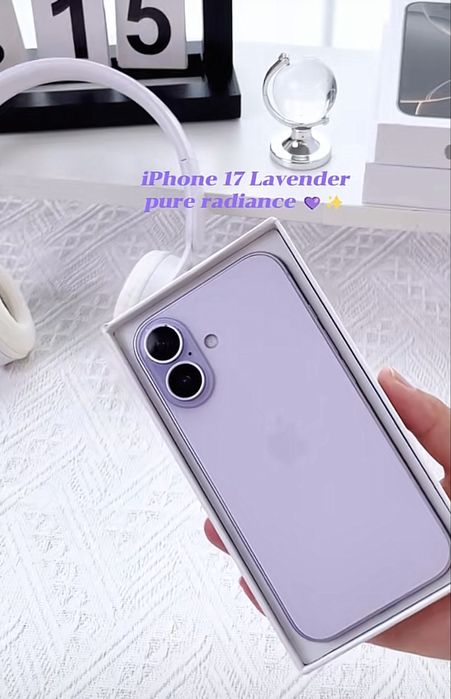 Sprzedam nowy iphone 17 lavender