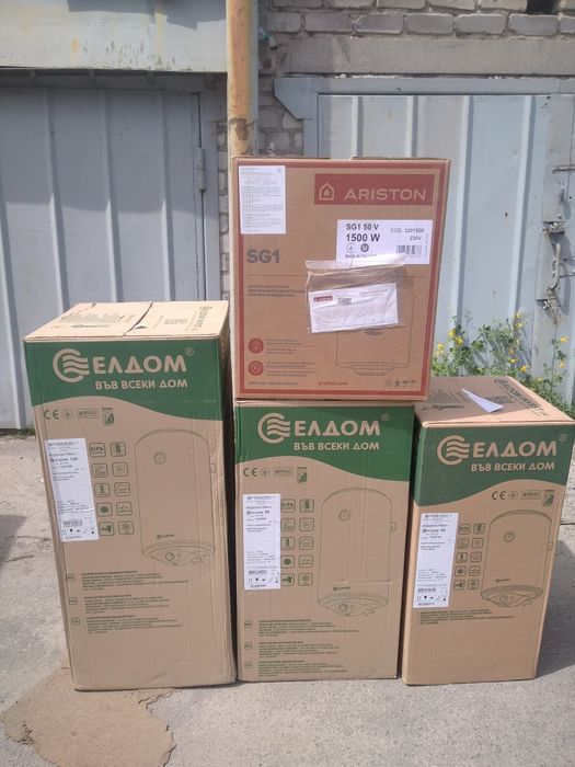 Продам бойлер. Монтаж. Ремонт