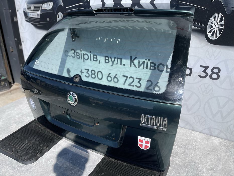 Задня ляда Шкода Октавія а5 універсал доресталінг задня кришка багажника Skoda Octavia a5 Variant ресталінг 2004-2013рік