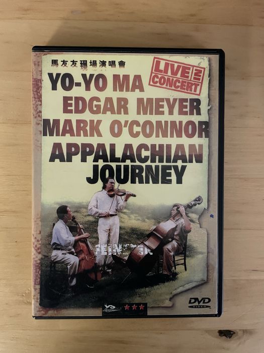 Dvd Yo-Yo Ma, Edgar Meyer, Mark O’ Conner