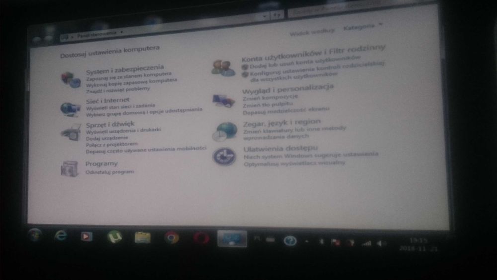 Zamienię projektor multimedialny na Lornetkę