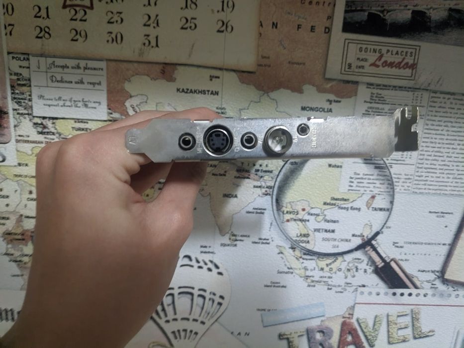 Тв тюнер AVerMedia