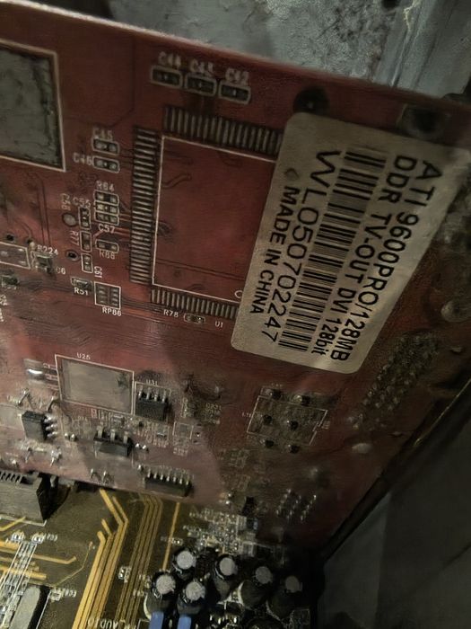 Системный блок. Не полный.