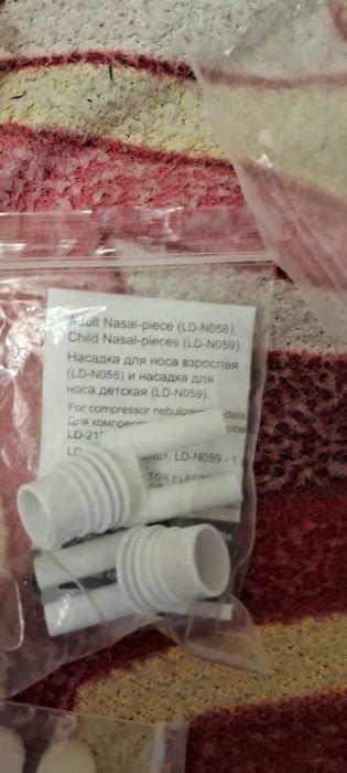 Інгалятор, нібулайзер. Little Doctor LD-212C