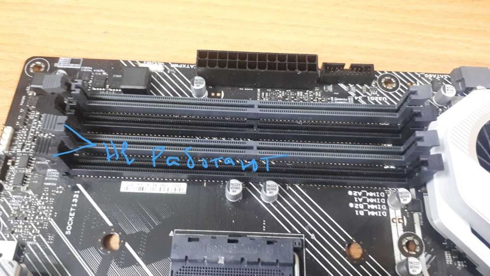 Материнська плата Asus Prime X570-P - уценка