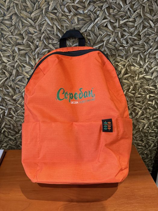 Соробан рюкзак, тетрадки, счеты