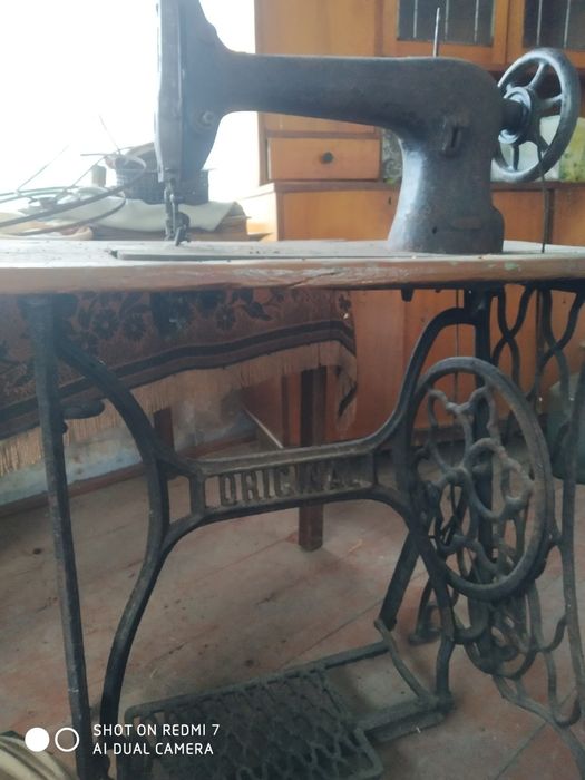 Продам антикваріат 650$