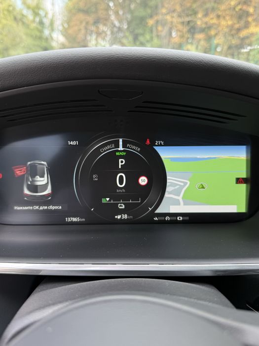 Продаеться jaguar i-pace