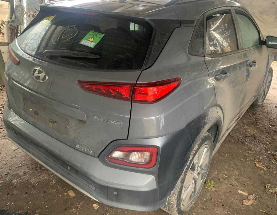 Hyundai Kona ляда кришка бампер задний фонар стоп усилитель комплект