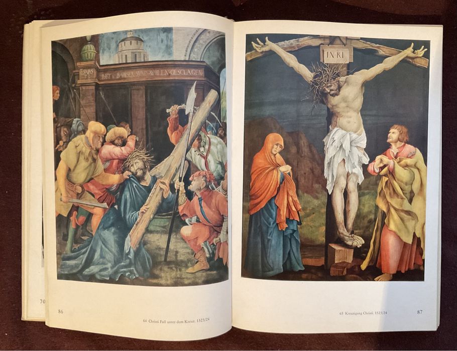 Мистецтво Искусство