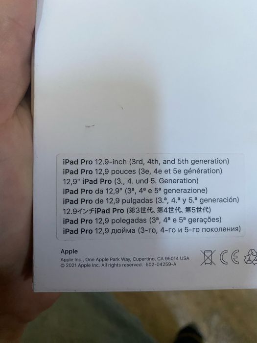 iPad Magic keyboard