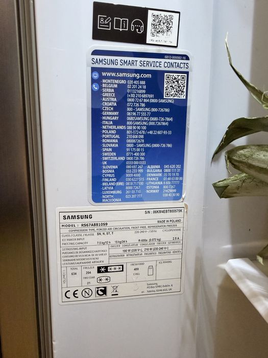 Frigorífico Americano Samsung RS67A8810S9 Inox 634L