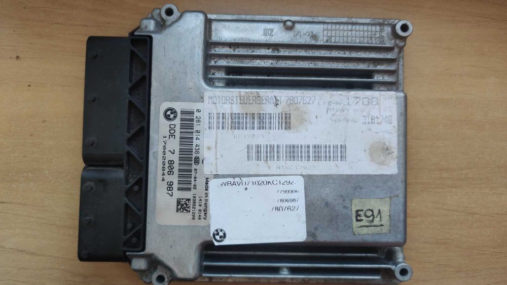 Блок управління двигуном для BMW Е61. 5 Series Touring 2009