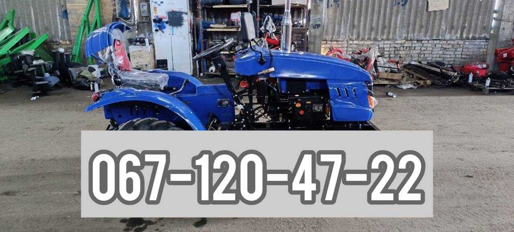 Покращений КЕНТАВР 160BN ПОСИЛЕНА РАМА Доставка Безкоштовна Кредит