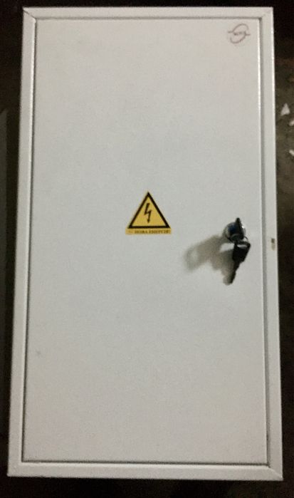 Щит розподільчий