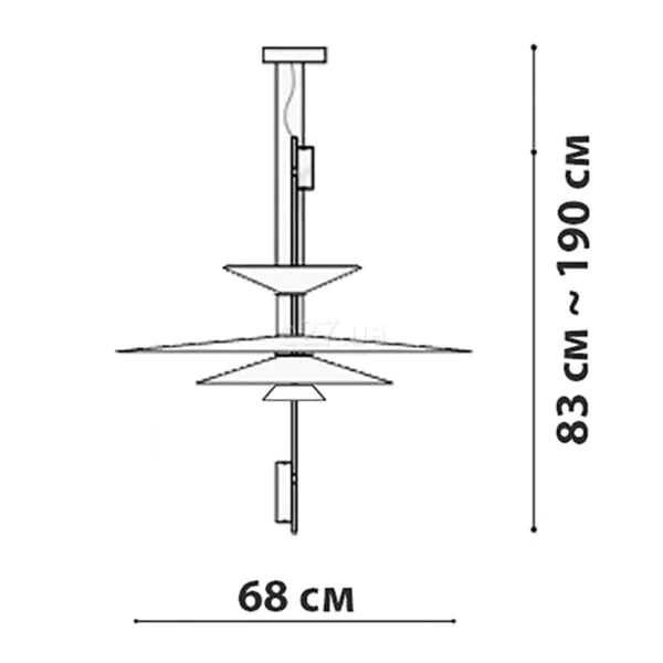 Nowoczesna lampa Led o eleganckim designie w stylu Flamingo