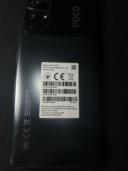 Poco m4 pro 5g 64gb