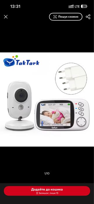 Відеоняня tak tark babymonitop відео няня