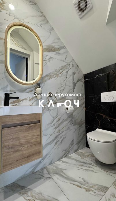 Продаж таунхуса з сучасним ремонтом!